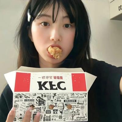 不能犯