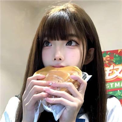 原来如此